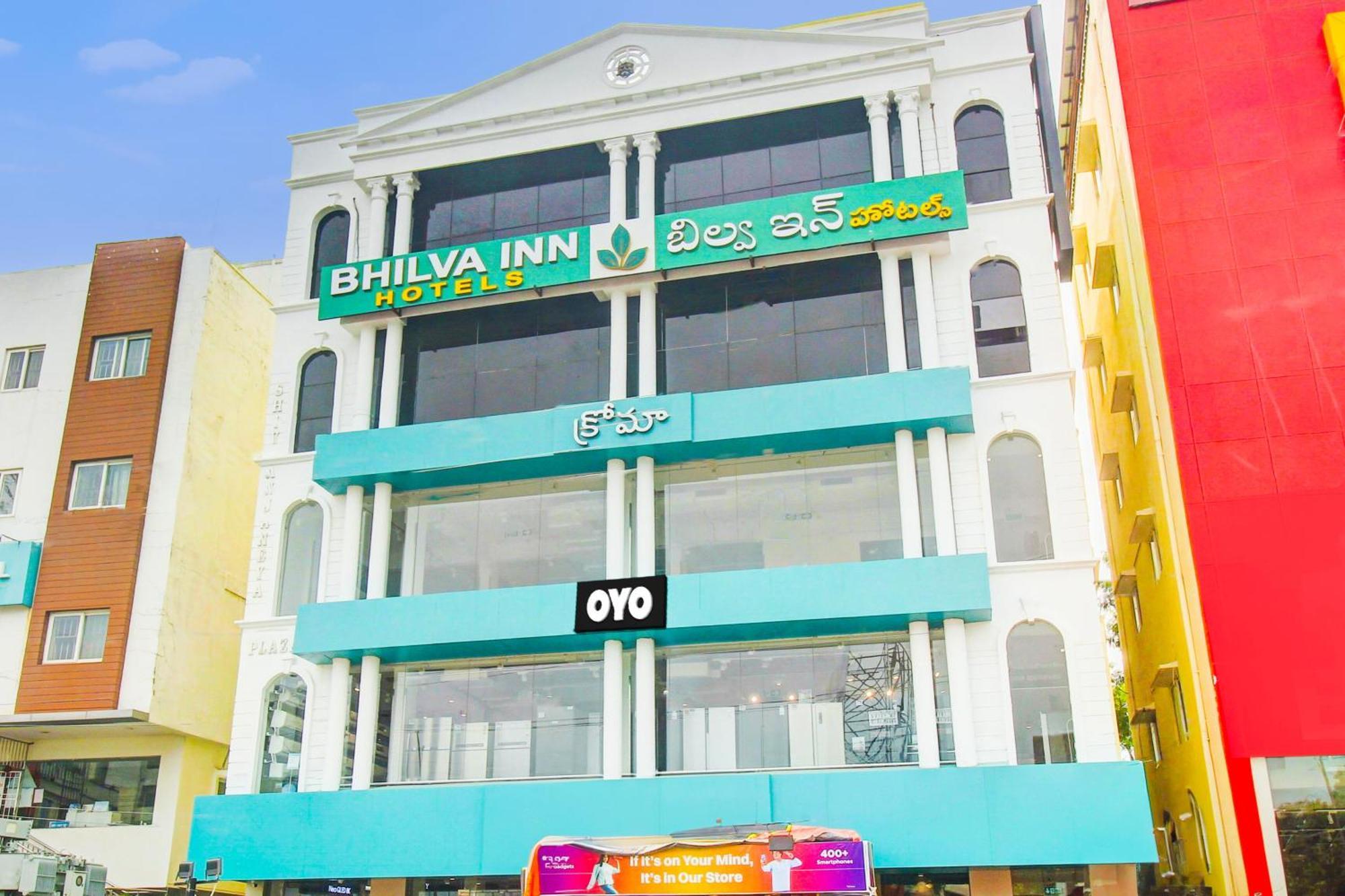 Hotel O Bhilva Inn Kondapur  Екстер'єр фото
